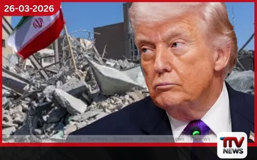 සාම සැලැස්ම ප්රතික්ෂේප කළහොත් ඉරානයට දැවැන්ත ප්රහාරයක්