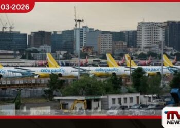 පිලිපීනයේ ගුවන් ගමන්  අත්හිටුවීමේ අවදානමක්