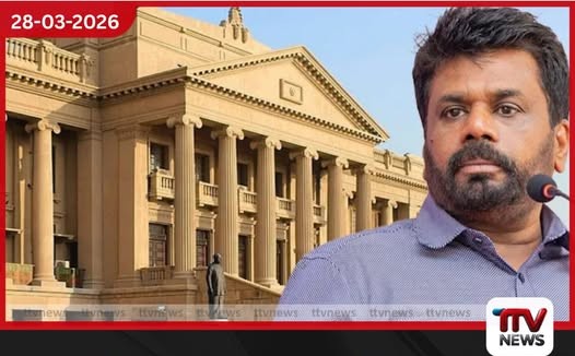 විධායක ජනාධිපති ධුරය අහෝසි කිරීමේ සහ නව ව්යවස්ථා සම්පාදන සැලසුම්වලින් රජය බැහැර වෙයි