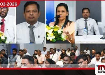 කුළුබඩු අපනයනකරුවන් සඳහා ඇසුරුම්කරණ උපාය මාර්ග පිළිබඳ දැනුවත් කිරීමේ වැඩමුළුවක්