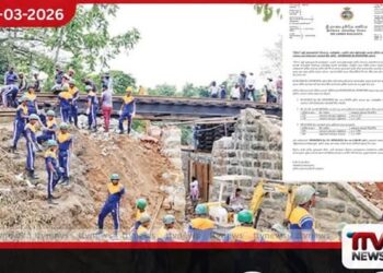 බුජ්ජොමුව පාලමේ ඉදිකිරීම්  හේතුවෙන් අප්‍රේල් 1 සිට  දුම්රිය ධාවනය සීමා කෙරේ