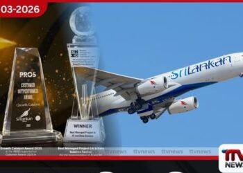 කෘත්රිම බුද්ධිය භාවිතයෙන් ශ්රීලංකන් ගුවන් සේවයේ ආදායම ඉහළට