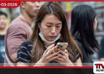 හොංකොං ජාතික ආරක්ෂක පද්ධතිය දැඩි වෙයි