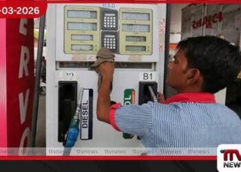 ඉන්ධන කළු කඩ ජාවාරම්කරුවන්ට එරෙහිව දැඩි නීතිමය පියවර