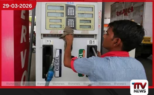 ඉන්ධන කළු කඩ ජාවාරම්කරුවන්ට එරෙහිව දැඩි නීතිමය පියවර