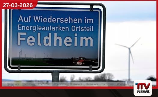 මැදපෙරදිග යුද්ධය හමුවේ ලොවම බලශක්ති අර්බුදයක සිටියදී ජර්මනියේ හරිත ගම්මානයක් ස්වයංපෝෂිත වෙයි