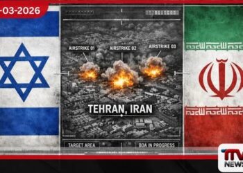 ඉරාන අගනුවර ප්රබල පිපිරීම්වලින් දෙදරුම් කයි