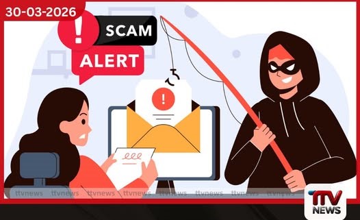 ඉන්දියාවෙන් ඇරඹී ලොව පුරා පැතිර යන නවතම හොලිවුඩ් මාදිලියේ මූල්ය වංචාව