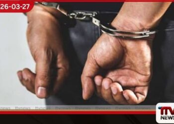 නීතිවිරෝධී ලෙස ඉන්ධන රැස්කළ පුද්ගලයින් තිදෙනෙකු පොලිස් දැලට