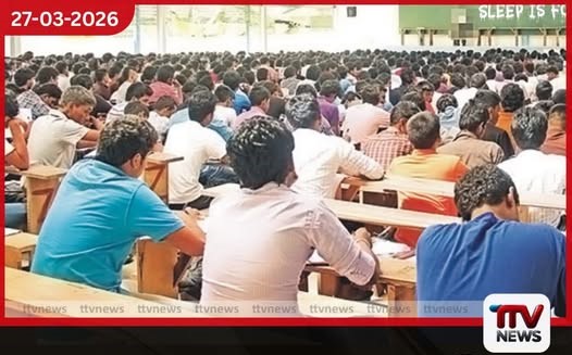 බදාදා උපකාරක පන්ති නැවැත්වීමේ යෝජනාව නියෝගයක් නොව ඉල්ලීමක් පමණයි