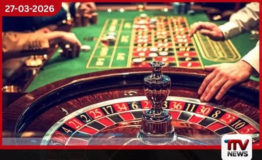 ශ්රී ලංකාවේ සූදු ක්ෂේත්රය ගෝලීය තරගකාරීත්වයෙන් පසුබෑමට ලක්වීමේ අවදානමක්