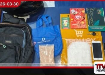 ගණේමුල්ලේදී හෙරොයින් සහ අයිස් සමඟ පුද්ගලයින් දෙදෙනෙකු අත්අඩංගුවට