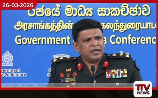 දකුණු මුහුදේ මත්ද්රව්ය ජාවාරම්කරුවන් කොටු කර ගැනීමට යුද හමුදාවෙන් දැවැන්ත සහයෝගයක්