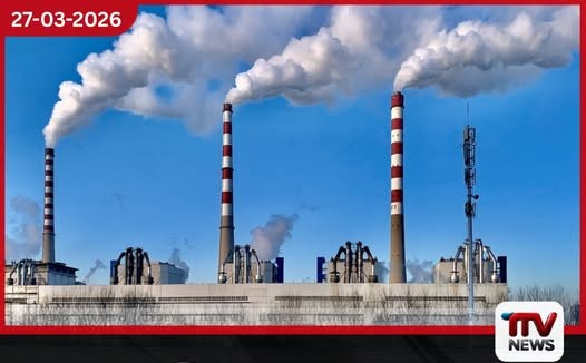 නොරොච්චෝලේ බලාගාරයේ ක්රියාකාරීත්වය අඩුවීම පිළිබඳව විශේෂ පරීක්ෂණ