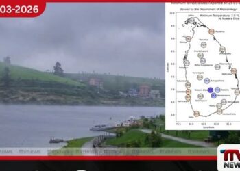 නුවරඑළියේ උෂ්ණත්වය  සීඝ්‍රයෙන් පහළට