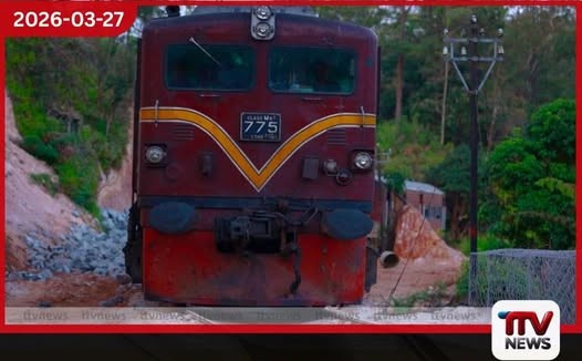 උඩරට දුම්රිය මාර්ගයේ රතිසංස්කරණ කටයුතු ජූනි මාසය වන විට අවසන් වීමට නියමිතයි