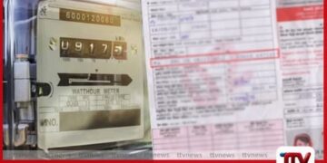 දෙවන කාර්තුව සඳහා වන විදුලි ගාස්තු සංශෝධනය පිළිබඳ අවසන් තීරණය අද පස්වරුවේ ප්රකාශයට පත් කෙරේ