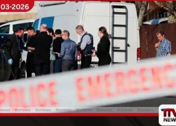 ඉන්දිරා ගාන්ධි ඝාතකයාගේ ඥාතියෙකු මත්ද්‍රව්‍ය ජාවාරමක් සම්බන්ධයෙන් වරදකරු වෙයි