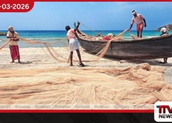 ධීවර සහ ජලජීවී වගා ඉන්ධන  ගැටලු දැනුම් දීමට පැය 24 පුරා ක්‍රියාත්මක නව දුරකථන අංකයක