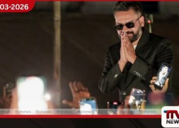 නේපාලයේ නව අග්‍රාමාත්‍යවරයා ලෙස  දිවුරුම් දීමට පෙර  බැලන් ෂා (Balen Shah)  නව ගීතයක් නිකුත් කරයි