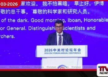 සාගර තාක්ෂණික සහයෝගීතාව  වෙනුවෙන් ශ්‍රී ලංකාව සහ චීනය  අතර නව සබඳතාවක්