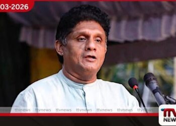 තෙල් සහනාධාරය  ඉලක්කගතව දුප්පතුන්ට ලබා දෙන්න