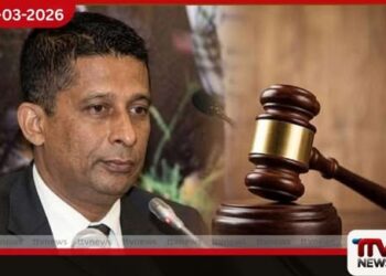 රැඳවුම් භාරයේ සිටින  සුරේෂ් සලේ හදිසි අසනීප තත්ත්වයක්  මත රෝහල්ගත කෙරේ