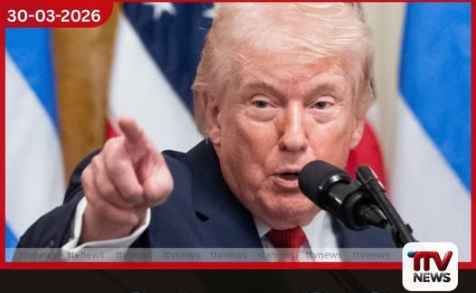 ජනාධිපති ඩොනල්ඩ් ට්රම්ප් සිය මරණය සහ පරලොව ජීවිතය පිළිබඳව කළ ආන්දෝලනාත්මක ප්රකාශය