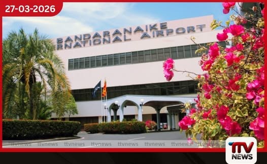 කටුනායකදී විදේශීය සතුන් හොර රහසේ මෙරටට ගෙනා පුද්ගලයෙක් අත්අඩංගුවට