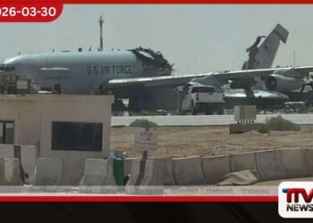 සෞදි අරාබියේ                                                                                                                                                                                         ඇමරිකානු ගුවන් හමුදා කඳවුරකට                                                                                                                                                                          එල්ල වූ ප්‍රහාරයකින් අතිනවීන                                                                                                                                                                                            රේඩාර් යානයක් විනාශ වෙයි