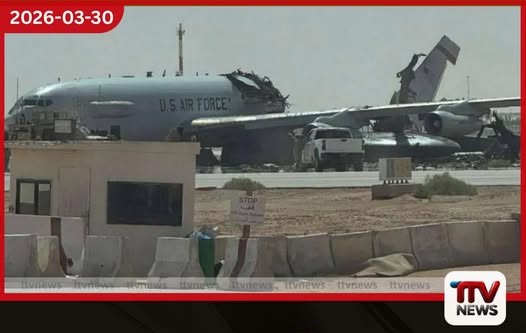 සෞදි අරාබියේ ඇමරිකානු ගුවන් හමුදා කඳවුරකට එල්ල වූ ප්රහාරයකින් අතිනවීන රේඩාර් යානයක් විනාශ වෙයි