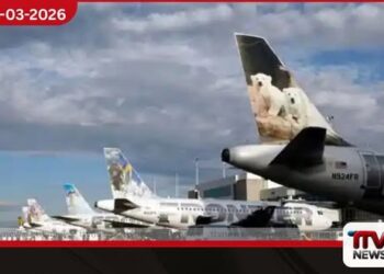 ඇට්ලන්ටා ගුවන්තොටුපොළේ ෆ්‍රොන්ටියර් ගුවන් යානයකට  බෝම්බ තර්ජනයක්