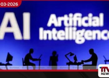 අමෙරිකා-ඉරාන යුද්ධය නිසා ගෝලීය කෘත්‍රිම බුද්ධි (AI) ක්ෂේත්‍රය  දෙකඩ වීමේ අවදානමක්