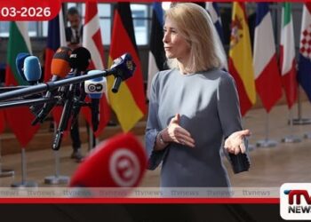 පලස්තීනුවන්ට  මරණ දඬුවම ලබාදීමේ නව නීතිය  අහෝසි කරන ලෙස  යුරෝපා සංගමය ඊශ්‍රායලයට බල කරයි