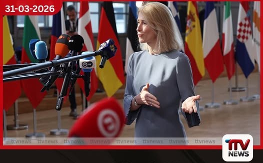 පලස්තීනුවන්ට මරණ දඬුවම ලබාදීමේ නව නීතිය අහෝසි කරන ලෙස යුරෝපා සංගමය ඊශ්රායලයට බල කරයි