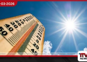 හෙට දිනයේ දිස්ත්‍රික්ක රැසක උණුසුම “අවධානය යොමු කළ යුතු” මට්ටමට – කාලගුණ විද්‍යා දෙපාර්තමේන්තුවෙන් රතු නිවේදනයක්