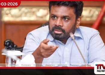 යල කන්නයේ කෘෂිකාර්මික කටයුතු වෙනුවෙන් පොහොර කළමනාකරණයට ජනපතිගෙන් විශේෂ උපදෙස්