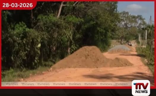 කන්තලේ ගල්මැටියාව වැව පාර රුපියල් මිලියන 8.5ක වියදමින් නවීකරණය වෙයි