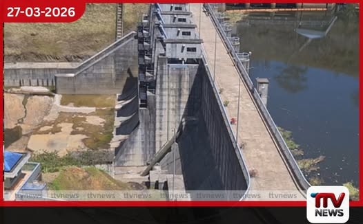 වියළි කාලගුණය නිසා නුවරඑළියේ ජලාශ සහ දිය ඇලි සිඳී යයි