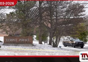 මිචිගන් යුදෙව් දේවස්ථානයට  එල්ල වූ ප්‍රහාරය පිටුපස  හිස්බුල්ලා සංවිධානයේ පෙළඹවීමක් ඇති බව  FBI ආයතනය පවසයි