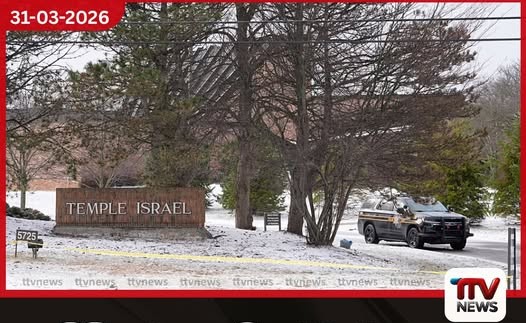 මිචිගන් යුදෙව් දේවස්ථානයට එල්ල වූ ප්රහාරය පිටුපස හිස්බුල්ලා සංවිධානයේ පෙළඹවීමක් ඇති බව FBI ආයතනය පවසයි