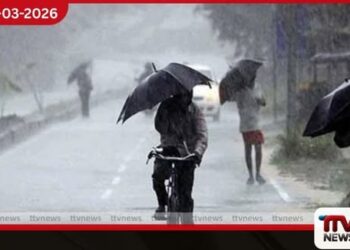 දිස්ත්‍රික්ක කිහිපයකට  සවස් කාලයේ වැසි