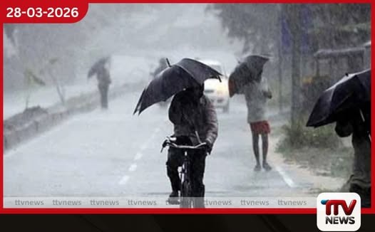 දිස්ත්රික්ක කිහිපයකට සවස් කාලයේ වැසි