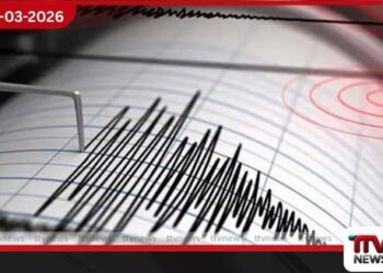 ජපානයේ හොන්ෂු දූපතට ආසන්න මුහුදේ රික්ටර් මාපක 6.2ක ප්‍රබල භූ කම්පනයක්