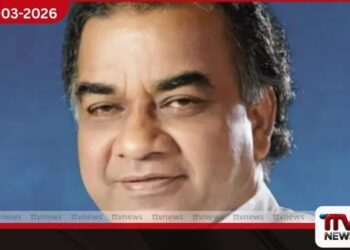 ජනක බණ්ඩාරට එරෙහි අභියාචනාධිකරණ තීන්දුවක්