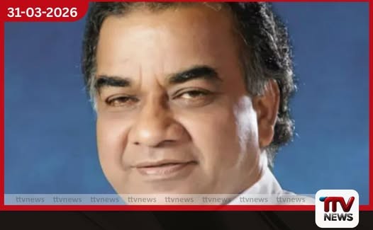 ජනක බණ්ඩාරට එරෙහි අභියාචනාධිකරණ තීන්දුවක්