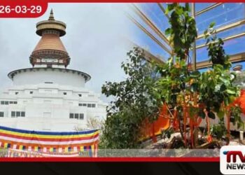 ඔස්ට්රේලියාවේ බෙන්ඩිගෝ බෝධි ධම්ම විහාරයේ බෝධීන් වහන්සේ එරට ජාතික උරුම ලැයිස්තුවට එක් කෙරේ