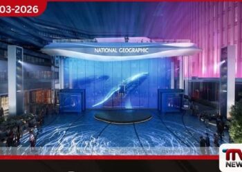 ළමා වියේ කුතුහලය සහ  අතීත මතකයන් අවදි කරන  National Geographic  ගවේෂණ කෞතුකාගාරය  වොෂින්ටනයේදී විවෘත වෙයි