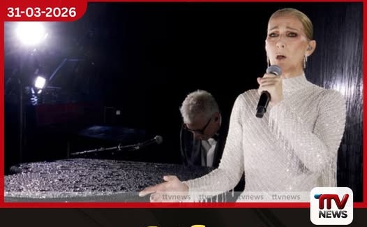 සෙලීන් ඩියොන් යළි වේදිකාවට පිවිසෙයි