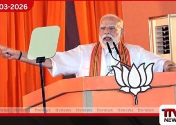 අගමැති මෝදි ගුජරාටයේදී සම්රාත් සම්ප්‍රති කෞතුකාගාරය සහ Semiconductor කර්මාන්ත ශාලාව විවෘත කරයි